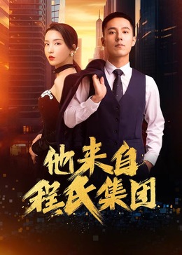 seo优化关键词怎么写