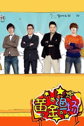 亳州网站搜索排名优化